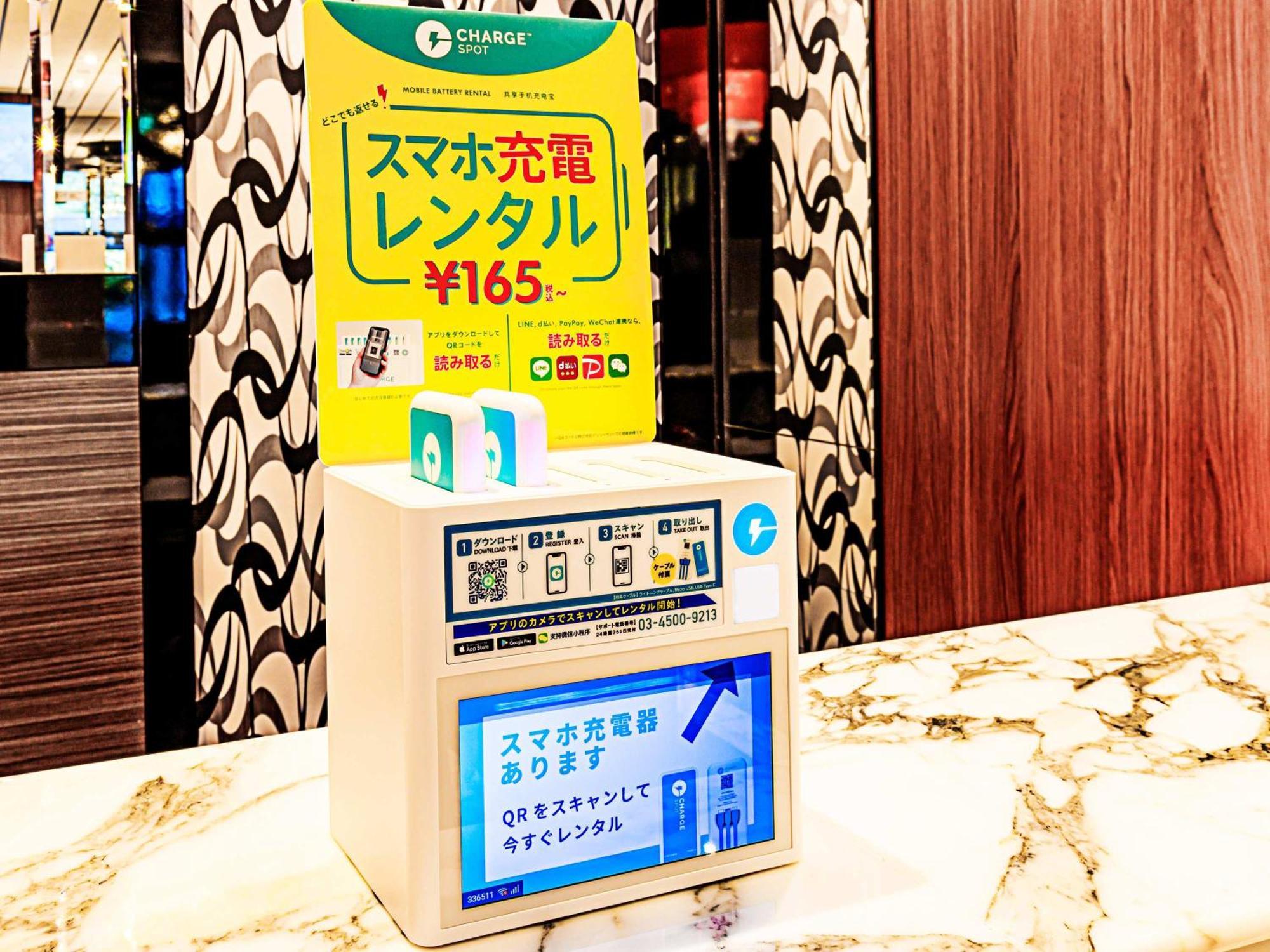 Apa Hotel Ningyocho Ekikita Токио Экстерьер фото