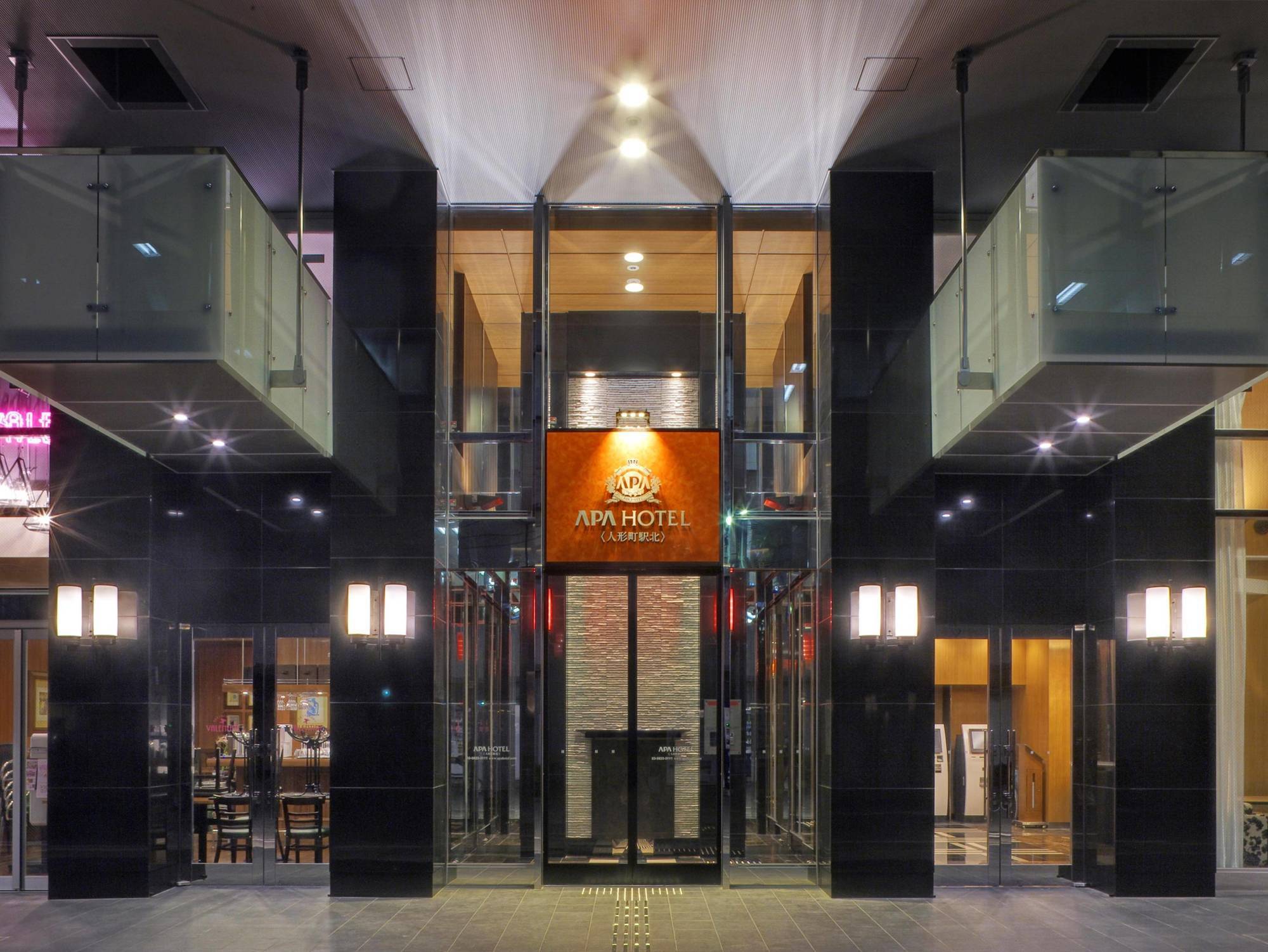 Apa Hotel Ningyocho Ekikita Токио Экстерьер фото
