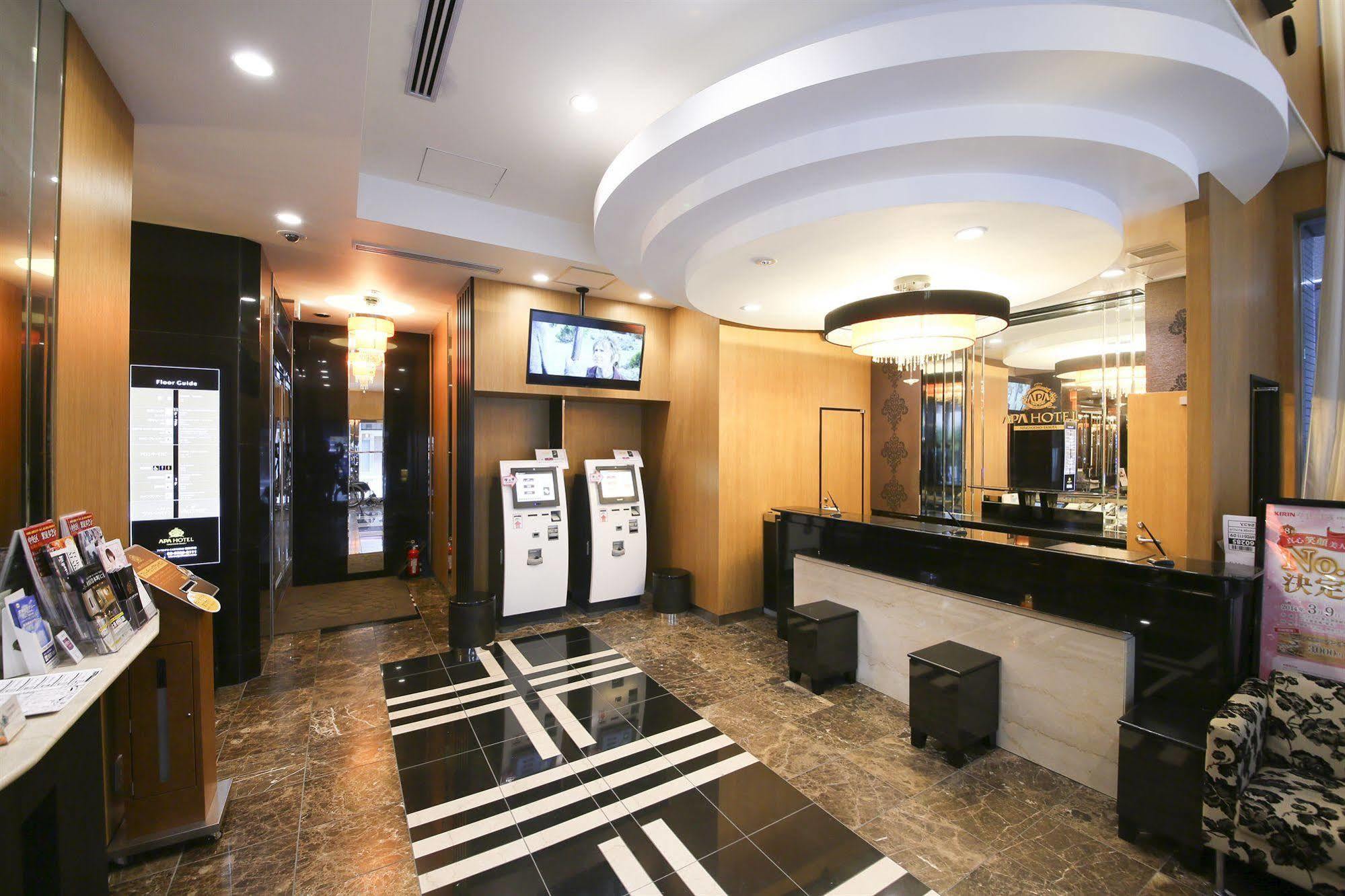 Apa Hotel Ningyocho Ekikita Токио Экстерьер фото