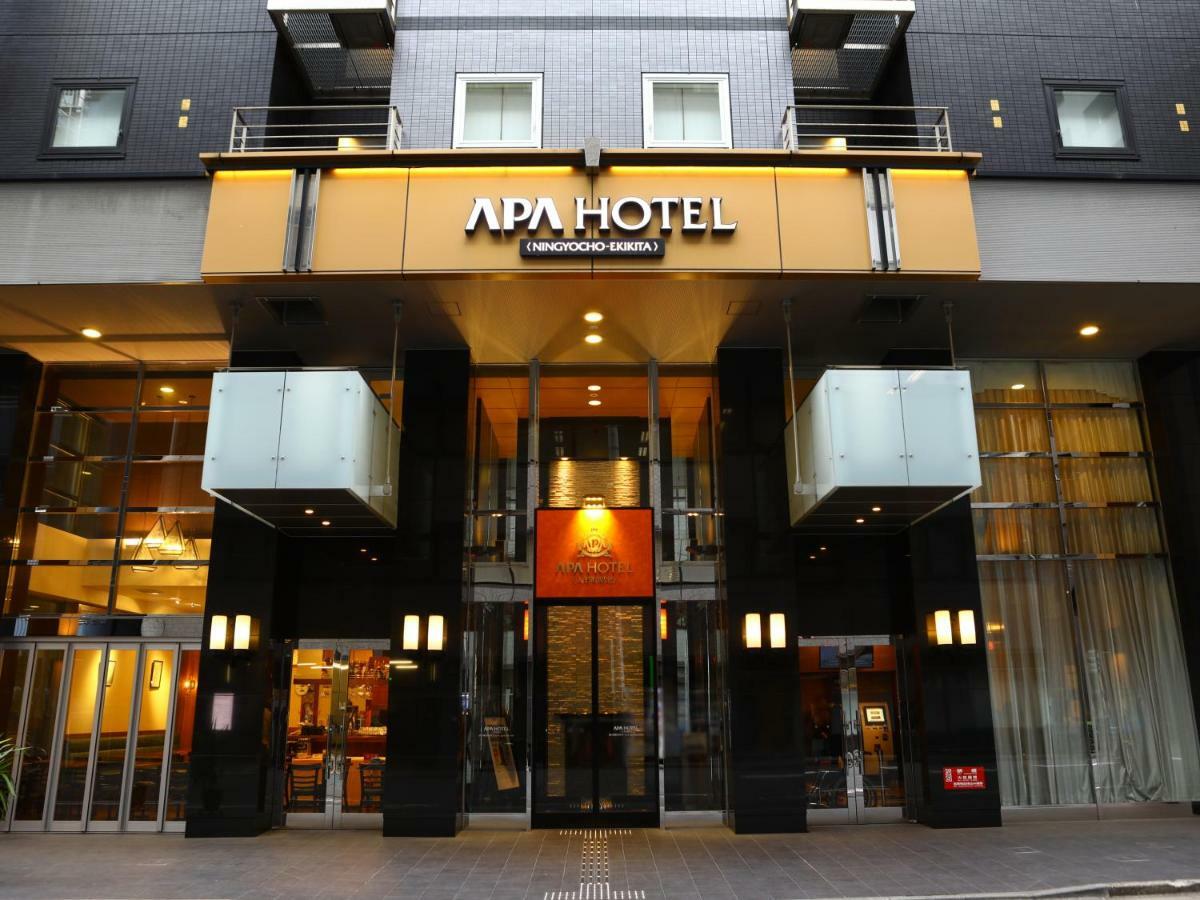 Apa Hotel Ningyocho Ekikita Токио Экстерьер фото