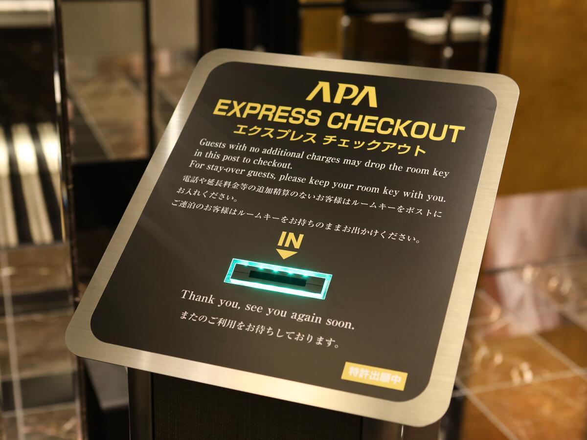 Apa Hotel Ningyocho Ekikita Токио Экстерьер фото